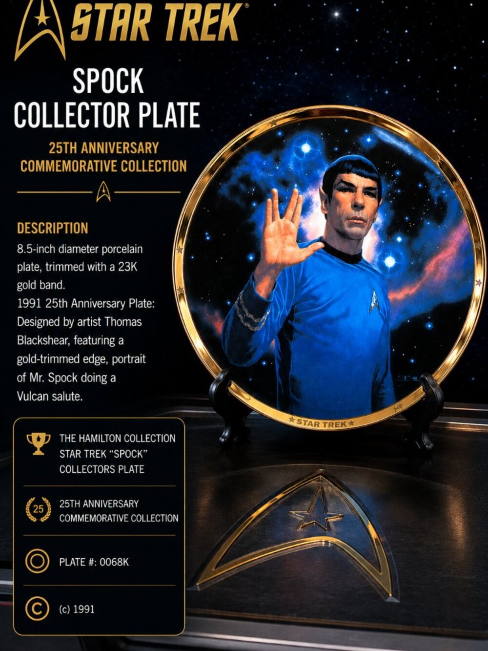 Hamilton Collection 25th Anniversary Star Trek Spock Collector Plate #0068K COA